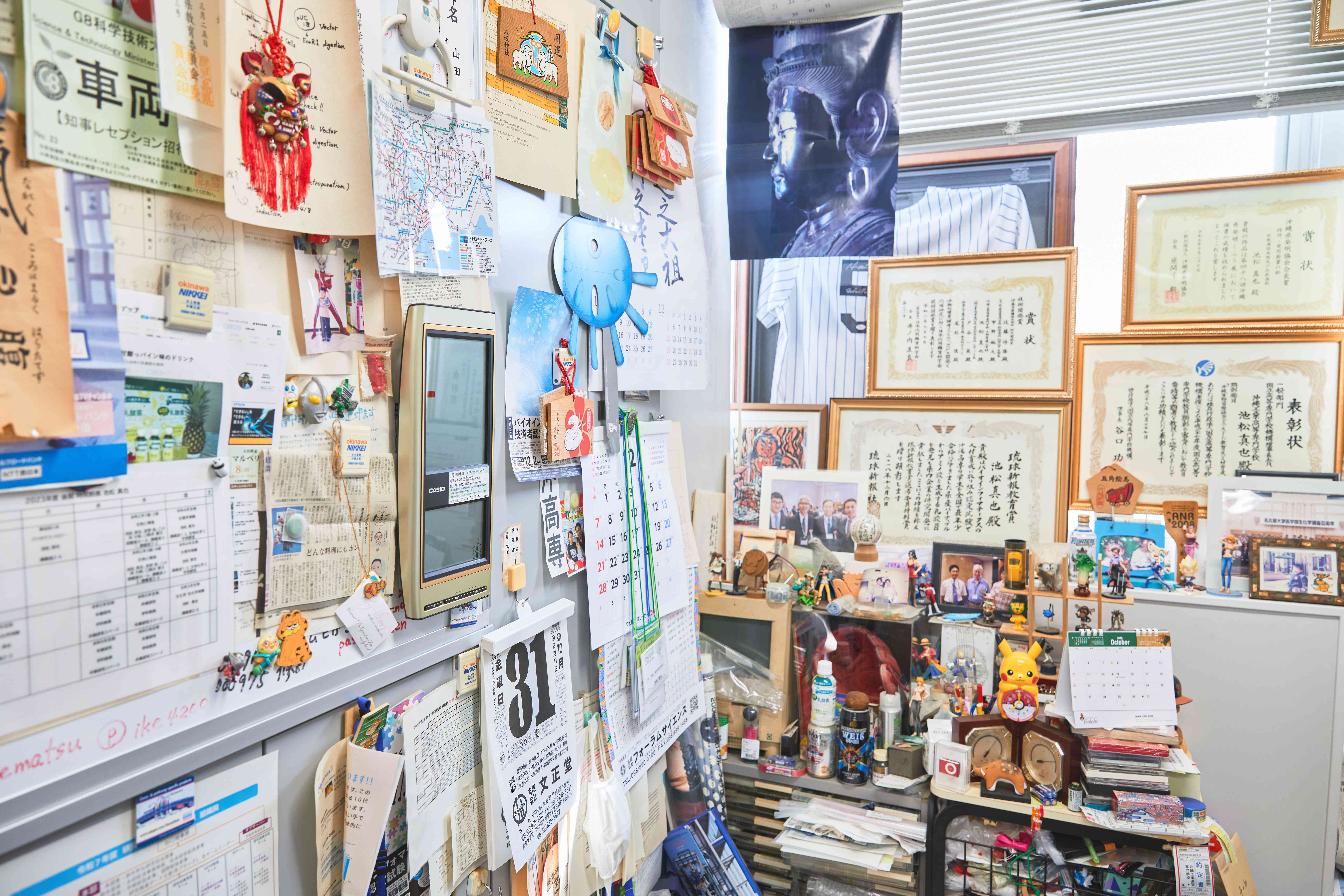 池松先生の写真 12